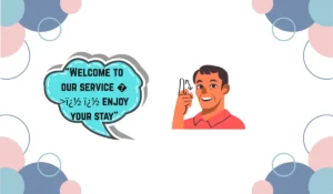 >ï¿½ï¿½ meaning